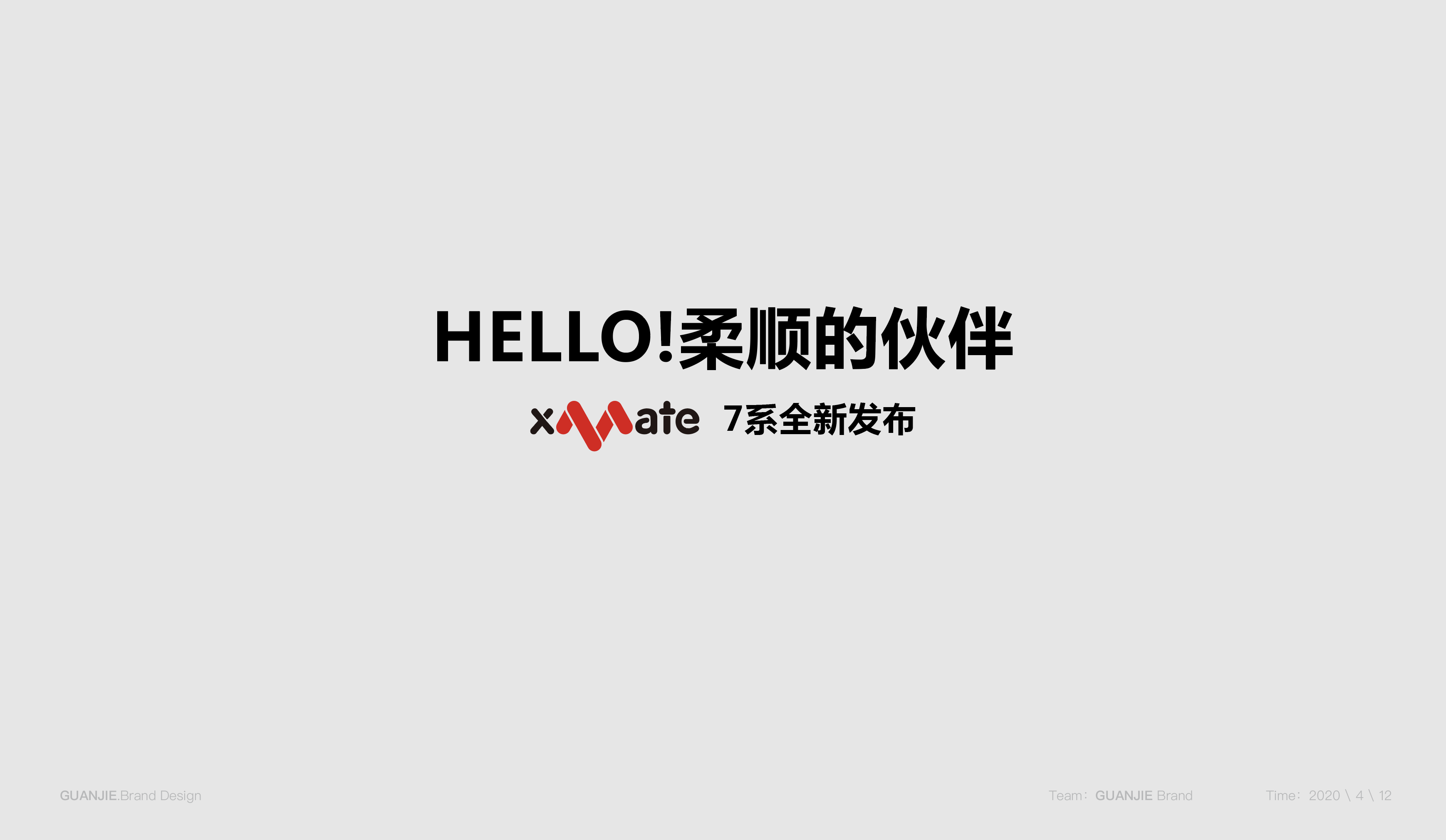 截屏2022-02-09 下午5