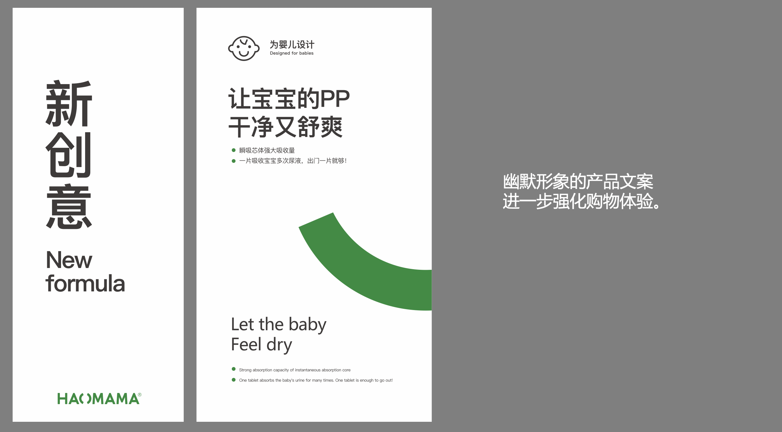 截屏2022-06-18 下午6