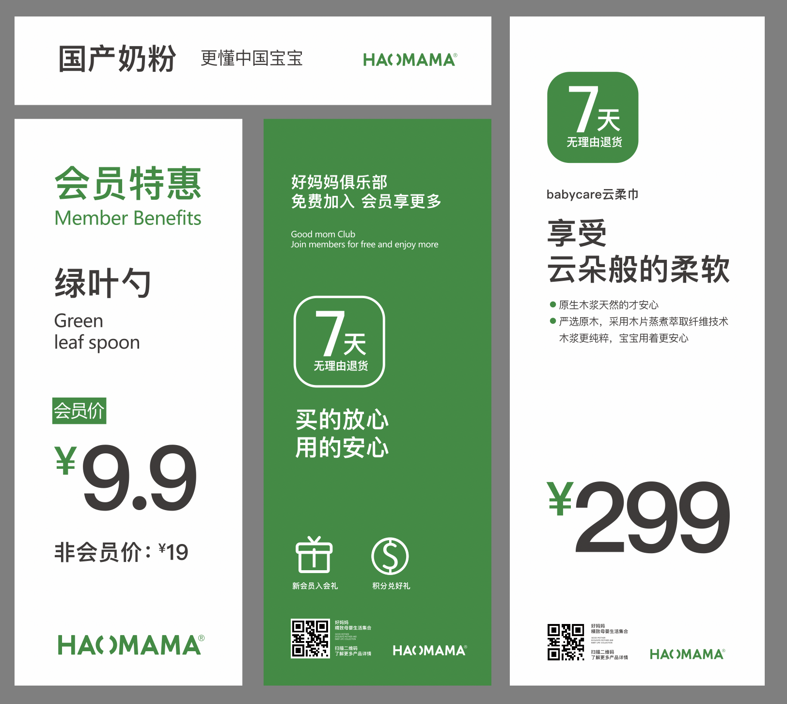 截屏2022-06-18 下午6
