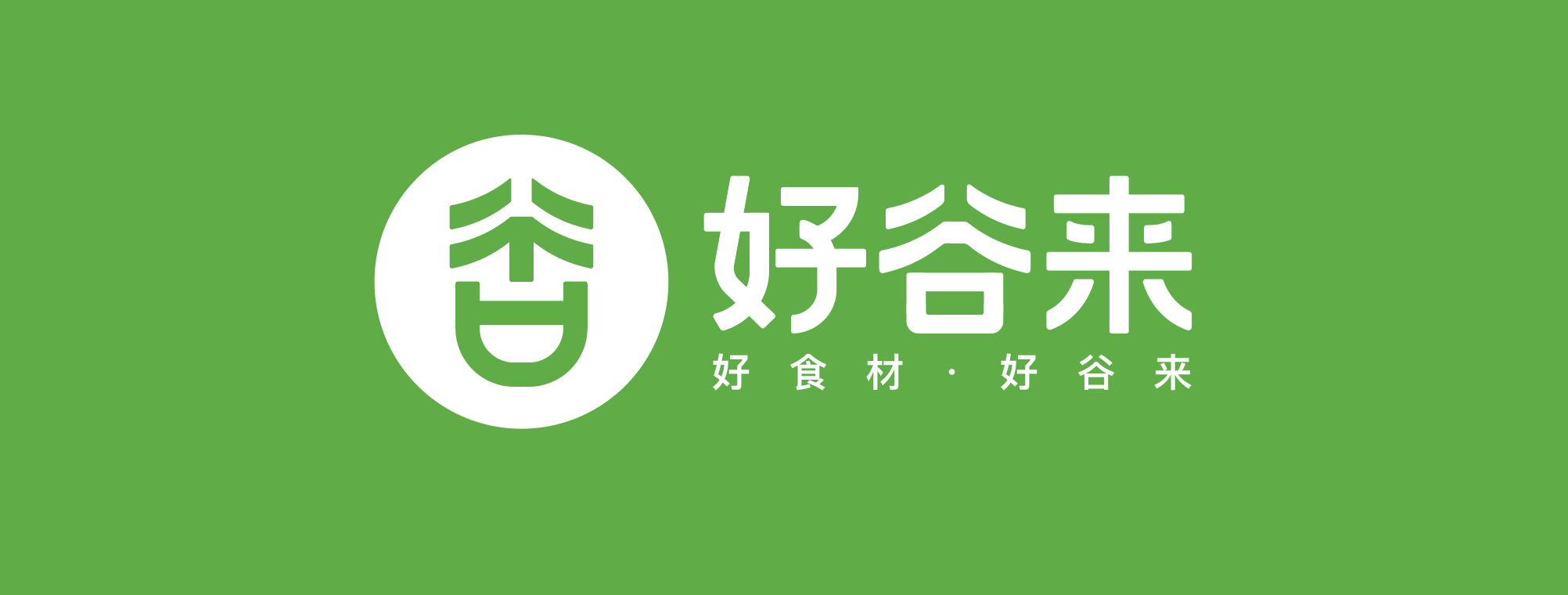 截屏2022-12-10 下午1