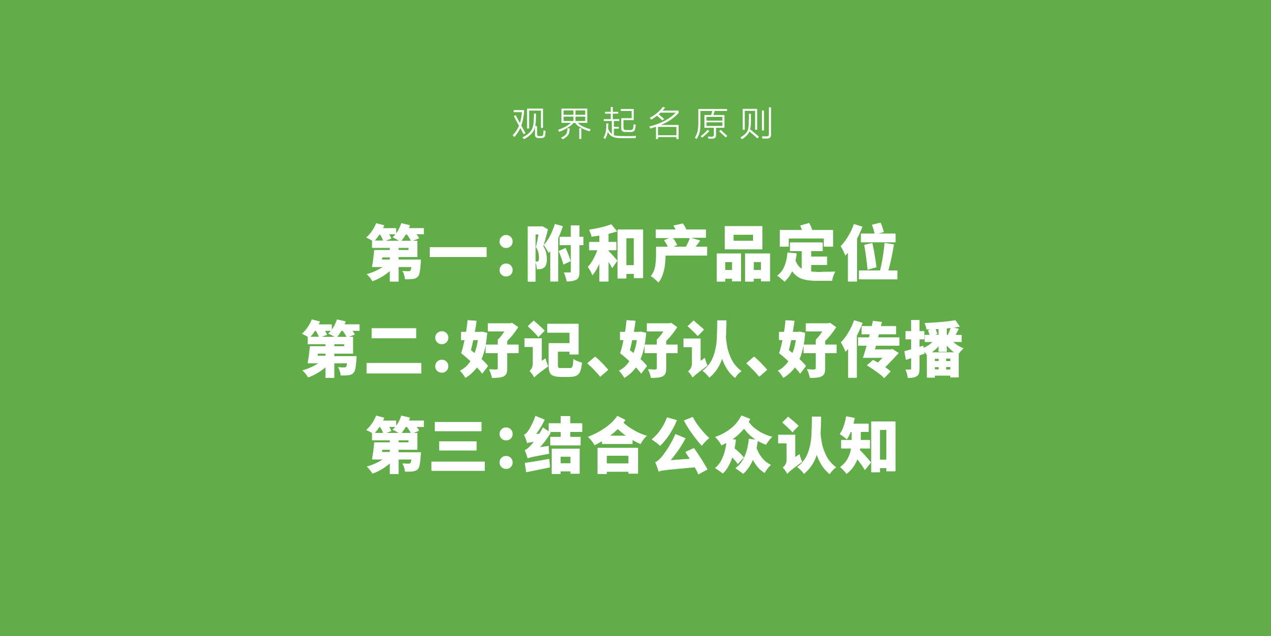 截屏2022-12-10 下午12